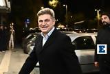 Φαραντούρης,farantouris
