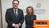 Κυριάκος Πιερρακάκης,kyriakos pierrakakis