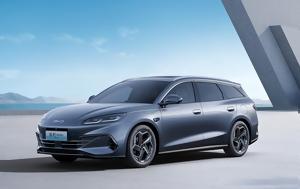 BYD, Auto Shanghai 2025