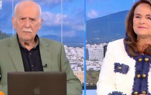 Καλημέρα Ελλάδα, Μαρία Μπαλοδήμου, Ήρθα, Παπαδάκη, kalimera ellada, maria balodimou, irtha, papadaki