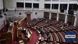 Τέμπη, Κακλαμάνης, -Τι,tebi, kaklamanis, -ti