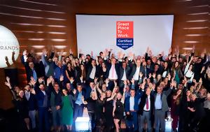 Imperial Brands Hellas, Σταθερή, Imperial Brands Hellas, statheri