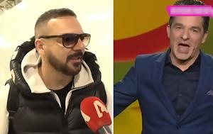 Τριαντάφυλλος, Δεν, Πέτρο Λαγούτη, triantafyllos, den, petro lagouti