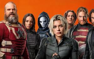 Thunderbolts, Marvel