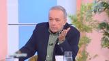 Ανδρέας Μικρούτσικος, Λίγο, Ανδρέας,andreas mikroutsikos, ligo, andreas
