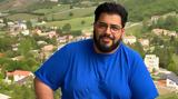 Ιράν, Εκτέλεση 35χρονου, Ισραήλ,iran, ektelesi 35chronou, israil