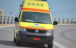 Θεσσαλονίκη, Μαθήτρια, – Μεταφέρθηκε, ΑΧΕΠΑ, thessaloniki, mathitria, – metaferthike, achepa