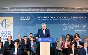 Δήμος Παιανίας, Δήμαρχος Ισίδωρος Μάδης, dimos paianias, dimarchos isidoros madis