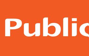 Μαΐου, Public, maΐou, Public