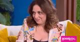 Σοφία Μουτίδου, Δούλευα, - Έβαλα,sofia moutidou, douleva, - evala