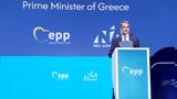 Μητσοτάκης, Βαλένθια, Πυλώνες, Δημοκρατία, ΕΛΚ,mitsotakis, valenthia, pylones, dimokratia, elk