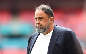 Διακόπτει, Νότιγχαμ, Μαρινάκης, diakoptei, notigcham, marinakis