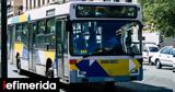 May Day Transport Disruptions, Greece,Limited Bus Metro Service, Nationwide Ferry Halt