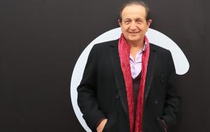 Σπύρος Μπιμπίλας, Σκέφτομαι, spyros bibilas, skeftomai