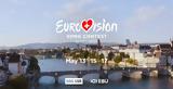 Eurovision 2025, Ελλάδα Κύπρο,Eurovision 2025, ellada kypro