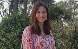 Ευγενία Δημητροπούλου, Άλλα, evgenia dimitropoulou, alla