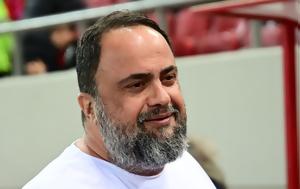 Νότιγχαμ Φόρεστ, Προσωρινή, Μαρινάκη, notigcham forest, prosorini, marinaki