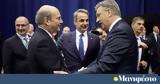 Κωστής Χατζηδάκης, ΕΛΚ,kostis chatzidakis, elk
