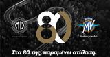MV Agusta, Επετειακές,MV Agusta, epeteiakes