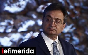 Καραβίας Eurobank, 2024, -Το 50, karavias Eurobank, 2024, -to 50