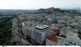 Αντικειμενικές, Παγώνουν, 2027, -Ποιοι,antikeimenikes, pagonoun, 2027, -poioi