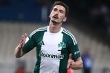 Παναθηναϊκός, Εκτός, Τζούριτσιτς,panathinaikos, ektos, tzouritsits