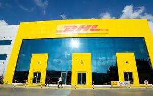 Ενισχυμένα, DHL, 2025, enischymena, DHL, 2025