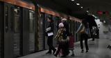 Πρωτομαγιά 2025, Πώς, - Ποιοι,protomagia 2025, pos, - poioi