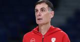 Μπαρτζώκας, Φουρνιέ,bartzokas, fournie