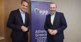 Βαλένθια, Μητσοτάκης -Συνάντηση, Μερτς, Άμυνα,valenthia, mitsotakis -synantisi, merts, amyna