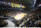 AEK, Εκδόθηκαν, Final Four, BCL,AEK, ekdothikan, Final Four, BCL
