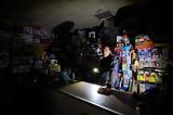 Το ισπανικό blackout και τι συμβαίνει με τα δίκτυα,