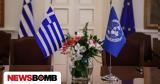 Ελλάδα, Συμβουλίου Ασφαλείας, ΟΗΕ -,ellada, symvouliou asfaleias, oie -