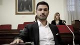 Σταμάτης Πουλής, Πολάκη,stamatis poulis, polaki