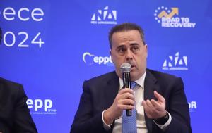 Παπασταύρου, Ευρωπαϊκά, Πελοπόννησο, papastavrou, evropaika, peloponniso