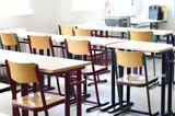 Εξετάσεις Πρότυπα, Ωνάσεια Σχολεία,exetaseis protypa, onaseia scholeia