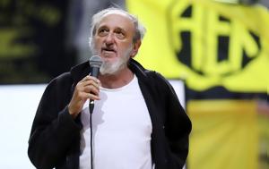 ΑΕΚ, Δημήτρη Χατζηχρήστο, Final Four, BCL, aek, dimitri chatzichristo, Final Four, BCL