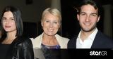 Νατάσα Παζαΐτη, Αλέξανδρο, Αλίκη,natasa pazaΐti, alexandro, aliki