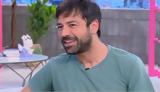 Αντρέας Γεωργίου, Ελιάς, Είναι,antreas georgiou, elias, einai