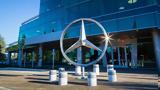 Mercedes-Benz,