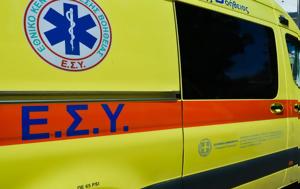 Τραγωδία, Τρίκαλα, Νεκροί, tragodia, trikala, nekroi