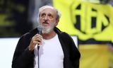 ΑΕΚ, Σπουδαία, Παραχωρεί, BCL Final Four, Δημήτρη Χατζηχρήστο,aek, spoudaia, parachorei, BCL Final Four, dimitri chatzichristo