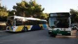 Πρωτομαγιά, Πώς, Μέσα Μαζικής Μεταφοράς,protomagia, pos, mesa mazikis metaforas