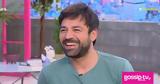 Αντρέας Γεωργίου,antreas georgiou