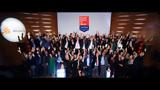 Great Place, Work,Imperial Brands Hellas