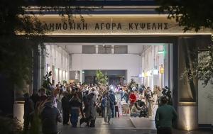 Μάιος, Δημοτική Αγορά Κυψέλης –, Αγορά, maios, dimotiki agora kypselis –, agora