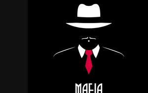 Μαφία, mafia