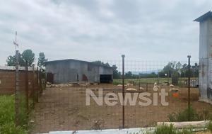 Κιλκίς, 45χρονου, kilkis, 45chronou