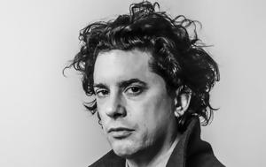 Benjamin Labatut, Κεντρική Σκηνή, Στέγης, Benjamin Labatut, kentriki skini, stegis