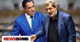Άδωνι - Πολάκη, Βουλή, Αναμένω, - Δεν,adoni - polaki, vouli, anameno, - den